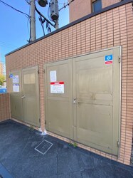 千代県庁口駅 徒歩2分 10階の物件内観写真